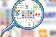 新媒体产品
:如何利用新媒体做好产品营销？