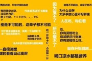 简短文案(简短文案温柔)