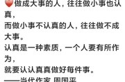 品牌微商代理
:微商代理你会认真选择品牌吗，有什么看法？