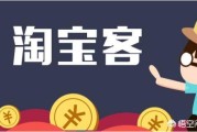 淘宝客软件
:淘宝客如何从0起步？都用什么软件？