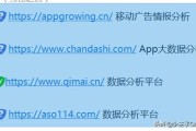 游戏推广方法
:想要推广游戏有哪些方法？