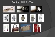 珠宝营销策略(珠宝营销策略总结怎么写)
