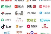 哪个自媒体平台最赚钱(哪个平台自媒体赚钱最多最快)
