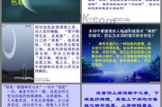 相见欢写作背景(李煜相见欢写作背景)