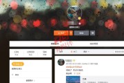 微博黄v能买吗(新浪微博黄v认证)