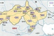 幽州是现在的什么地方
:兵家必争之地幽云十六州是现在的什么地方？