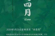 今年闰月吗(今年闰月吗闰几月2022)