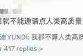 阅历是什么意思(没有经历哪来的阅历是什么意思)