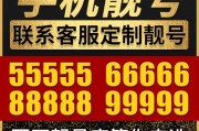 在线留电话的广告(广告上留电话怎么写)