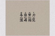 优美的文案(形容风景优美的文案)