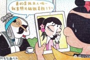 爽约是什么意思
:我在网上认识一个女孩才两天，她约我见面然后她爽约了，大家说她是怎么想的？