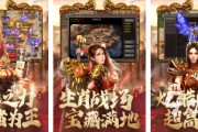 最人气网游(人气网游排行榜)