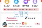 网红助手24小时自助下单app(网红助手24小时自助下单微信支付)