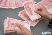 投资项目推荐
:手头上有一笔闲钱，想进行一些投资，有哪些好的项目值得推荐？