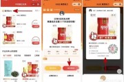 茶叶营销
:请问茶叶有哪些营销策略或者新的模式？