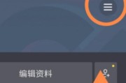 抖音怎么退出登录
:怎样登录原抖音号？