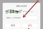 新浪微博账号交易平台(微博账号交易平台app)