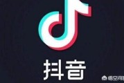 抖音号怎么注册
:抖音只有手机号码才能注册么？