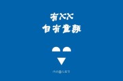 童年的文案(孩子快乐童年的文案)