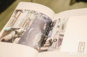 言不由衷是什么意思
:如何知世故而不世故,这句话是什么意思？
