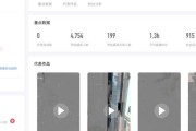 刷直播人气最好用的网站(抖音刷直播人气最好用的软件)