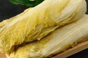 酸菜怎么腌制
:怎样腌酸菜？