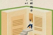 关于读书的文案(关于读书的文案长一点的)