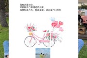 秀恩爱文案(秀恩爱文案短句)