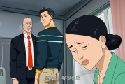 成人动漫h(四川大学成人自考官网)