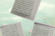 誊写作文是什么意思(修改并誊写作文是什么意思)