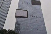 拼多多总部在哪里(拼多多杭州总部在哪)