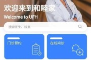 微店下单为什么要填身份证(微店下单为什么地址填不了)