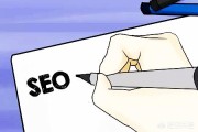 谷歌排名优化
:SEO网站优化一直原创，为什么排名却总是上不去？