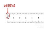 公分是厘米吗
:1公分是多少厘米？