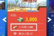斗牛玩法
:街球1对1斗牛的规则？