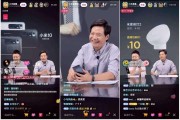 抖音推流(抖音推流地址怎么获取)
