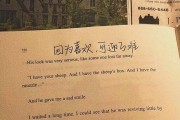 心情文案(心情文案干净治愈)