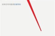 微博里怎么看(微博里怎么看别人的评论)