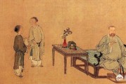 词牌格律大全
:词牌中的平仄是怎么定的？