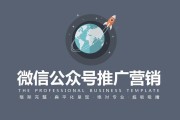 文案推广(文案推广是做什么的)