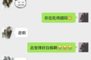 微信约(微信约车 怎么约)