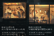 优秀文案(优秀文案欣赏)