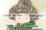 关于钱的文案(抖音关于钱的文案)