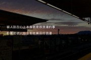 甜甜的文案(甜甜的文案可爱)