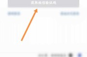 抖音号注册(抖音号注册了多久可以重新注册)