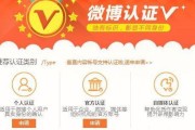 微博一个月涨粉100万(快手一个月涨100粉)