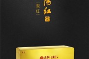 文新茶叶(文新茶叶年销售额)