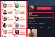 怎样在抖音上卖东西(怎样在抖音上买东西)