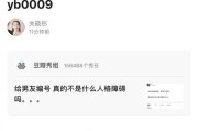 微博小号批发网站(微博小号批发平台)