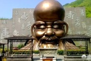 诞辰是什么意思
:生日也叫“庆生”，那是该祝贺孩子新生还是母亲历险生育后的新生？